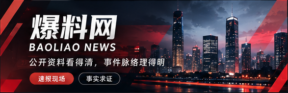 热点动态 · 主题导航