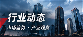 消费新知